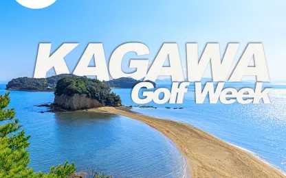 Tee Time enquiry: Royal Takamatsu Country Club